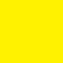 U2644 - Жёлтый шафрановый - 1